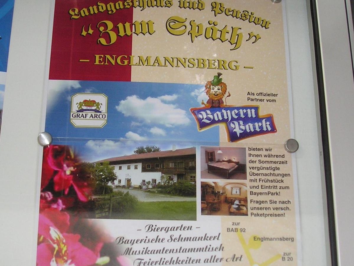 Gasthaus Zum Spaeth Englmannsberg Exterior photo